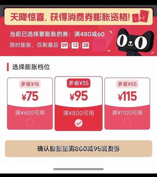 超好价简单 airpods5 715元 无线款830元 - 线报酷
