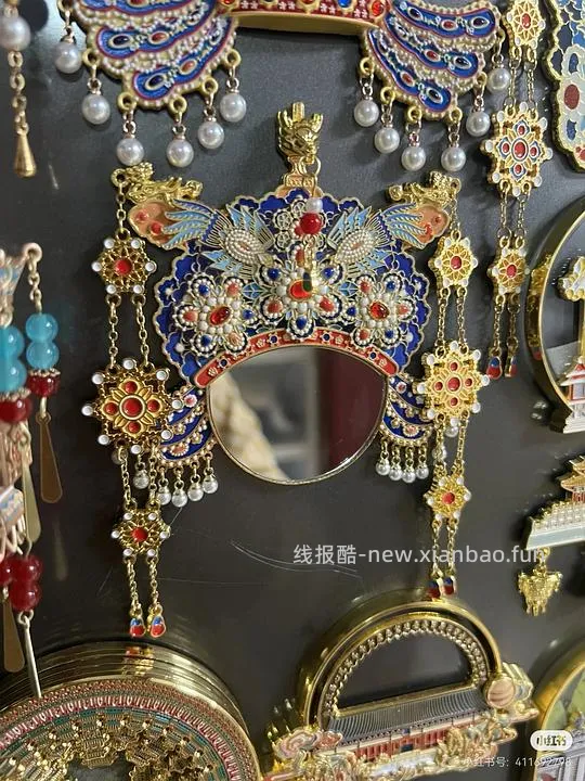 新增 绝美凤冠镜子冰箱贴7.7r - 线报酷