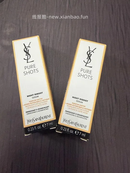ysl夜皇后精华7ml27.9 - 线报酷