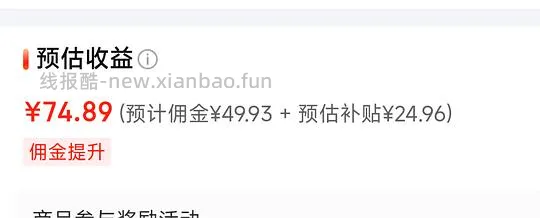 六百左右渴望鸡和爱肯拿鸭肉梨 - 线报酷