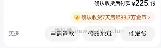olay小白瓶 - 线报酷
