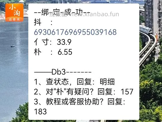 27.35买鸡蛋60枚 - 线报酷