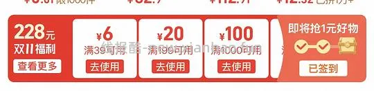 素力高金素鸡猫粮12磅 220r - 线报酷