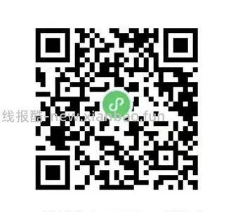 神价sk2神仙水250ml只要413r🚗🚗🚗 - 线报酷
