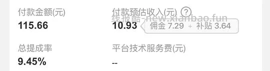 n1豆腐 19.5kg 61左右 - 线报酷