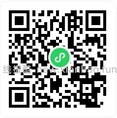 136雅诗兰黛小棕瓶眼霜 - 线报酷