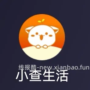刷券keep折叠瑜伽垫28r，评论区有刷到30券的再便宜5块，叠金币更低最低17r - 线报酷