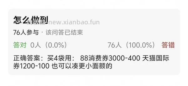bixbi冻干737g，💰223～246 - 线报酷