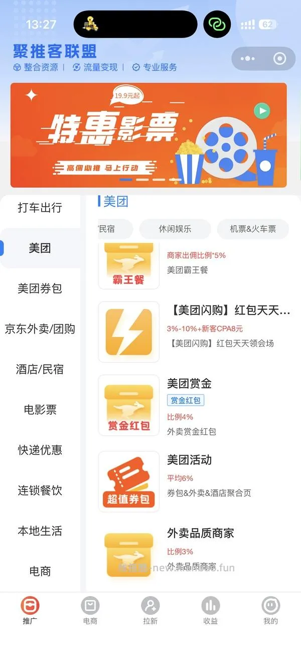 不到80r  4斤榴莲 20左右/斤 - 线报酷
