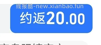 暴龙近视眼镜凯米1.67最高价352还能更低 - 线报酷