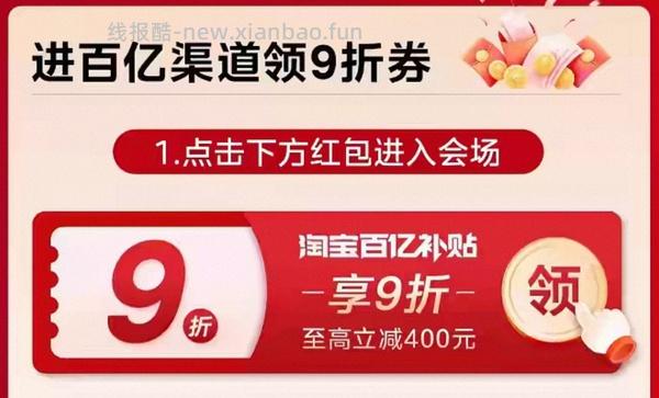 美的可当烤盘的电饼铛到手50➕ - 线报酷