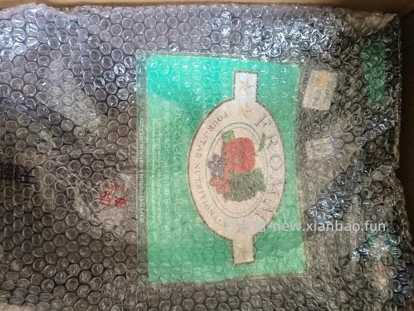 福摩鸭肉甜薯220，价格可能更低。 - 线报酷