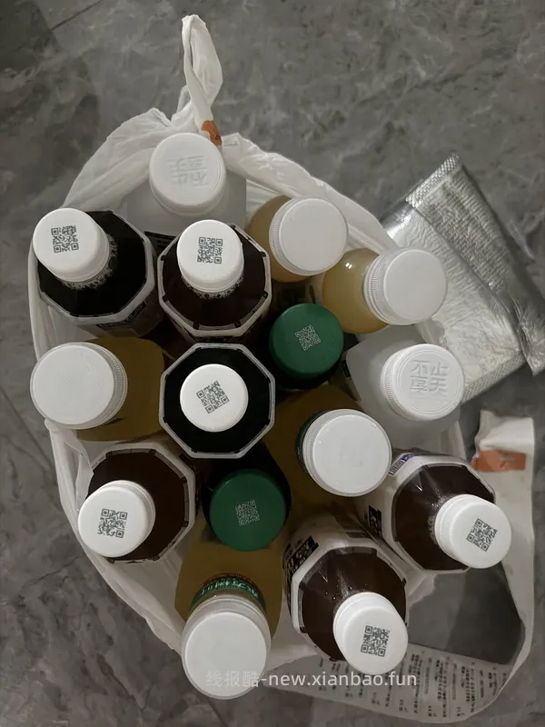 711水饮40得160 - 线报酷