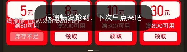 天🐱简单作业0.01美妆礼盒如有加赠还能买0.01洁柔油画一包 - 线报酷
