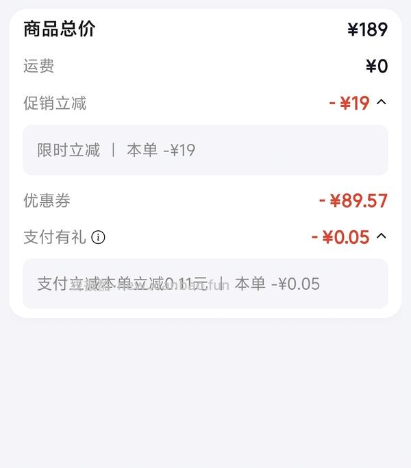 觅凹大豪斯猫砂盆单盆 - 线报酷