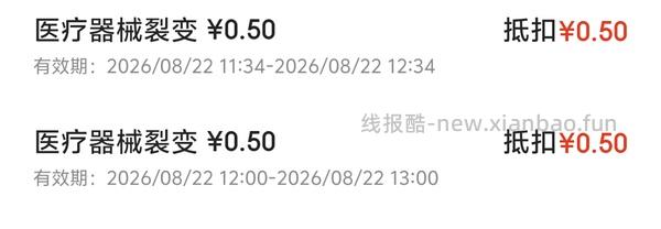 海氏海诺医用一次性手套 0 元购 1 盒/100 只 - 线报酷