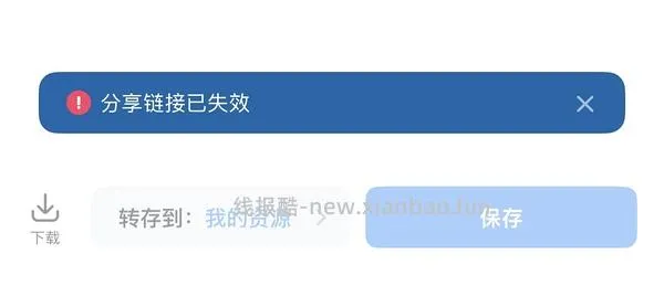  分享收集的 DK 书籍及其他书、电影、纪录片之类的 - 线报酷
