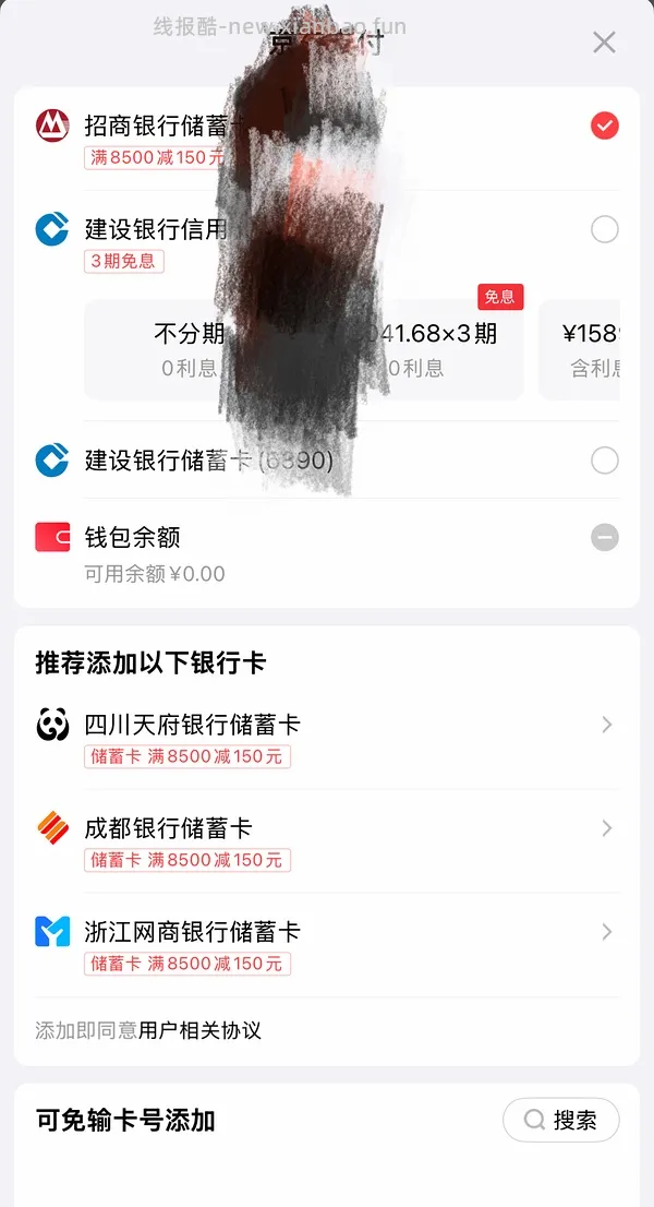 895克价左右的实物黄金金条 - 线报酷
