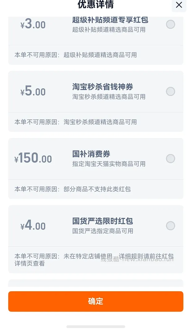 大疆action5pro标准版+加赠礼包+挂脖支架 1430 - 线报酷