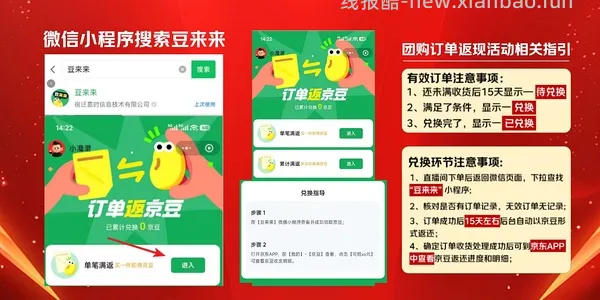 石头p20max 上下水2800/水箱2400（🚘走），p30pro上下水2800左右（🚘走🫘变价） - 线报酷