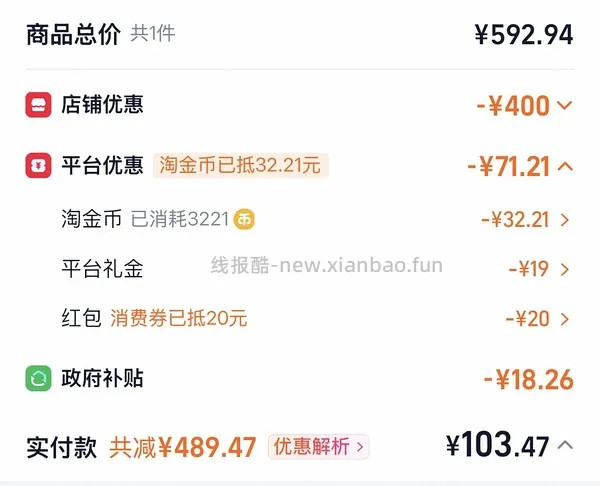 美的 5.3L 不锈钢 0 涂层空气炸锅 85 左右（应该是好价？） - 线报酷