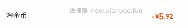 美的 5.3L 不锈钢 0 涂层空气炸锅 85 左右（应该是好价？） - 线报酷