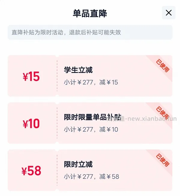 闪迪内存卡128g刚需价💰110淘宝 - 线报酷