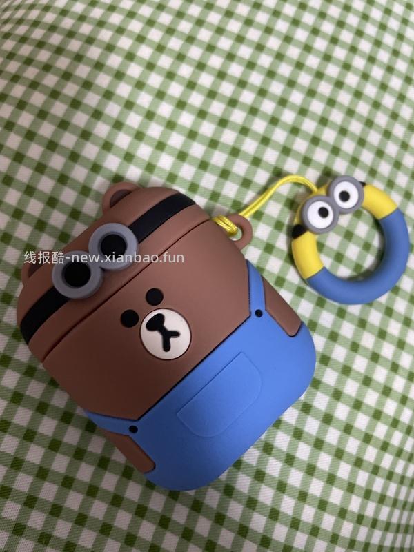 （车暂走）linefriends耳机壳小黄人联名款37（这个牌子的耳机壳质量很好）（有姐妹发反馈了） - 线报酷