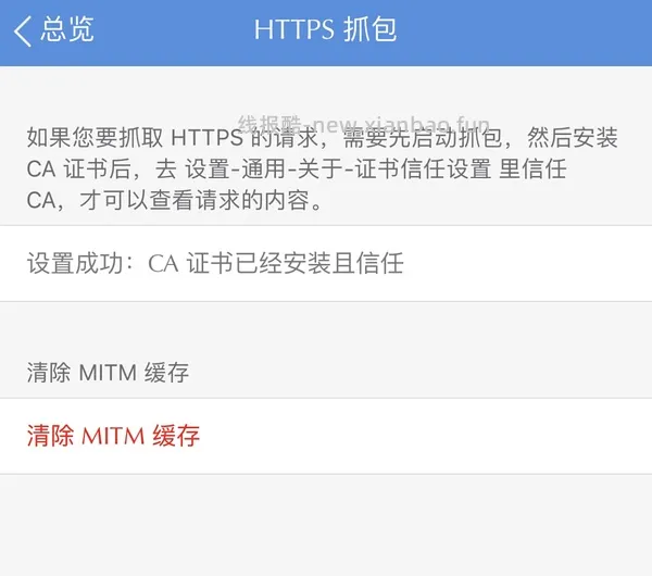 淘金币活动ios脚本，更新直接运行傻瓜版，更新安卓版本 - 线报酷