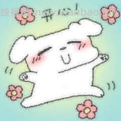 娥的生活指南｜i画画分享网课资源站 - 线报酷