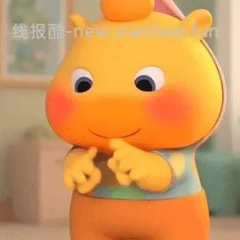 修丽可色修 - 线报酷