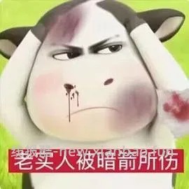 京鲜生金枕鲜榴莲14斤，折19.5/斤 - 线报酷