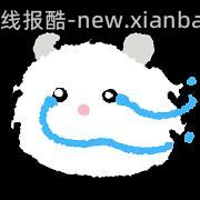 家安洗衣液，12斤42左右拿下，3.5/斤，阴雨天衣服也香香的 - 线报酷