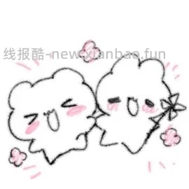 【分享】飞言情 - 线报酷