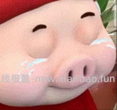 伊风蓬蓬粉粉色19.3/瓶 - 线报酷