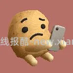 【交流】更新反馈，楼里更好价/大闸蟹3.0-3.3母 8只135是好价吗 - 线报酷