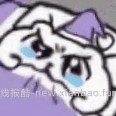 瑷尔博士洗面奶14r两瓶 - 线报酷