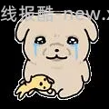 ［开车］喵洁客蓝标 42 磅，折 86r - 线报酷