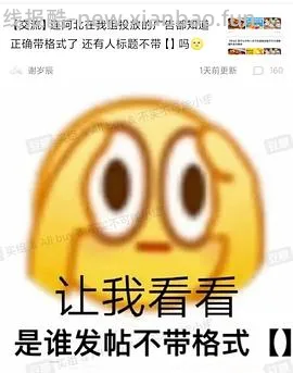 科沃斯T80s pro上下水好价2400左右(就现在，随便选一个组合优惠) - 线报酷