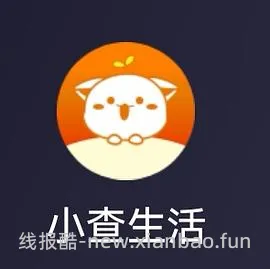 刷券keep折叠瑜伽垫28r，评论区有刷到30券的再便宜5块，叠金币更低最低17r - 线报酷
