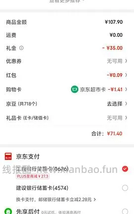 车飞速跑真真老老粽子8粽6蛋 - 线报酷