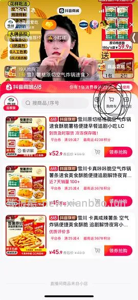 🫘刷券好价碧然德滤芯6个💰68 - 线报酷
