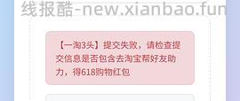 美版绿十字60片35 - 线报酷