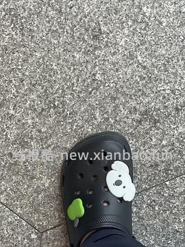 刷券最低2r一双chikoku洞洞鞋 - 线报酷