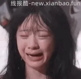 pdd超级简单40r！🉑多次 - 线报酷