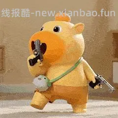 tangle扭扭乐19块多 - 线报酷