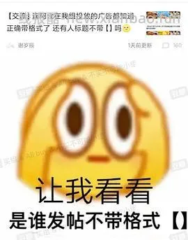 车半走  洗脸巾抽奖返超市卡（部分地区无货了） - 线报酷