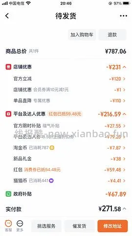 小熊电蒸锅好价100左右 - 线报酷