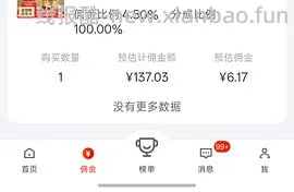 摩可纳10号 125r 400g - 线报酷