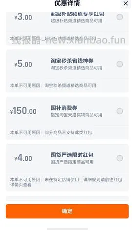 大疆action5pro标准版+加赠礼包+挂脖支架 1430 - 线报酷